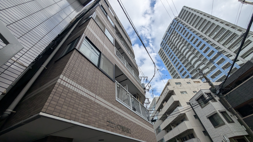 プロスペア横浜西口